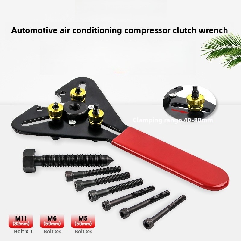 Spring Compressor Tool - Remove Air Conditioner Compressor Clutch Dual-purpose