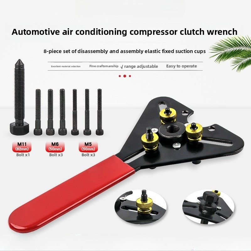 Remove Air Conditioner Compres – обзор и цена Spring Compressor Tool