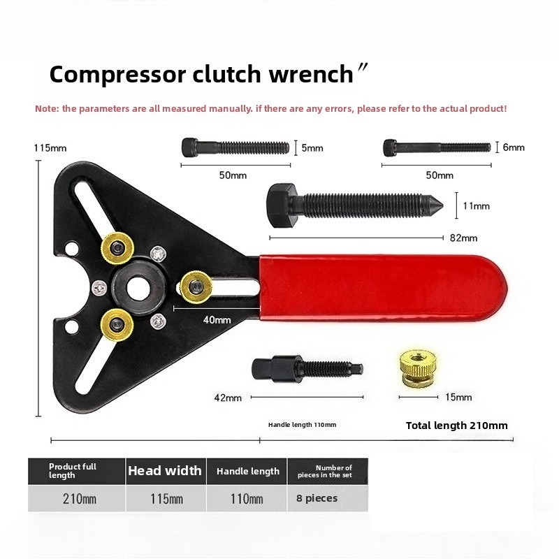 Remove Air Conditioner Compres – обзор и цена Spring Compressor Tool